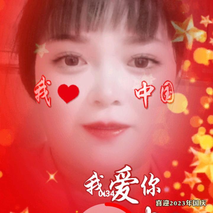 白云