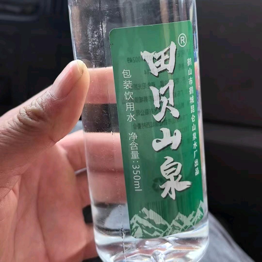 小嘿牛超市桶装水配送