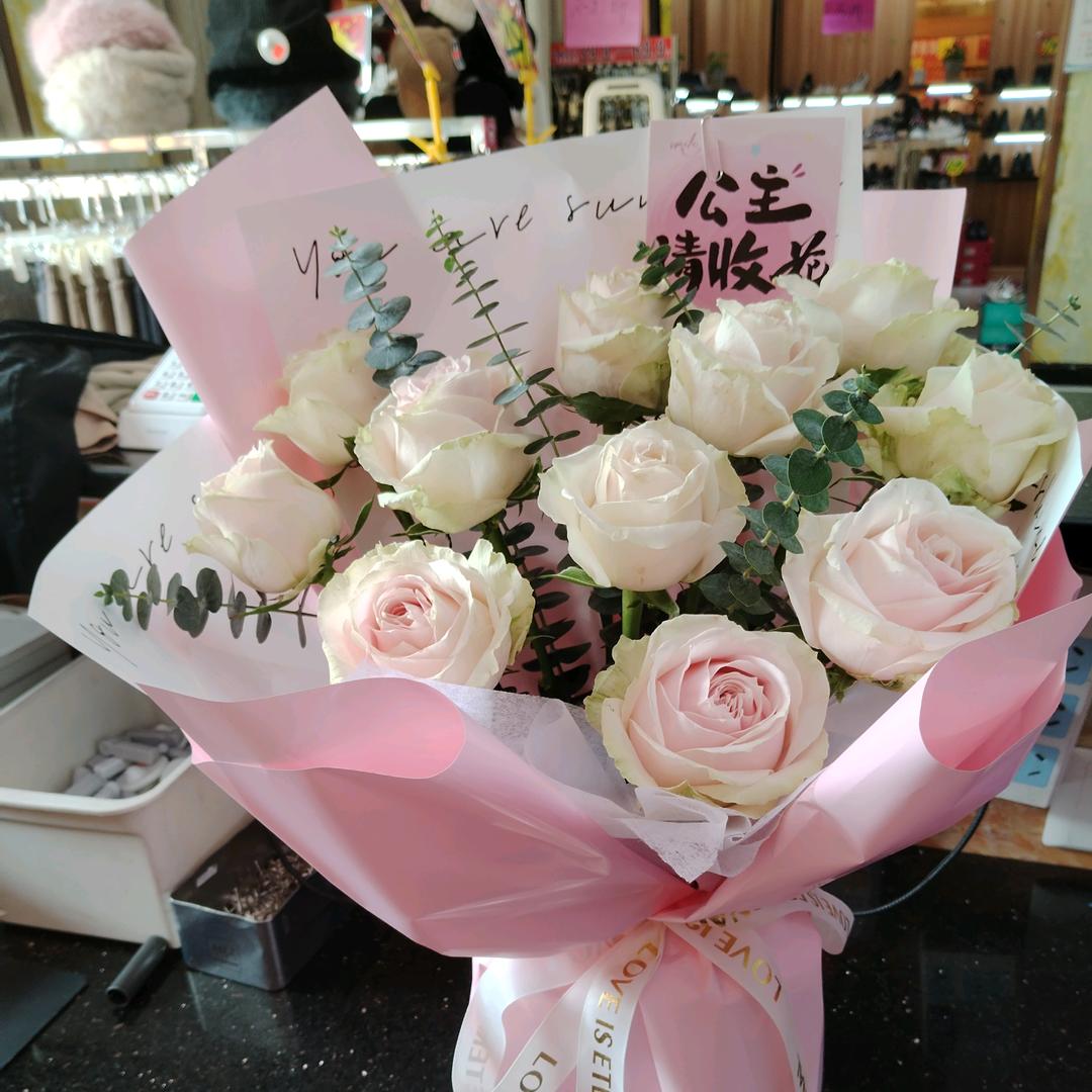 余生🌺随❤️