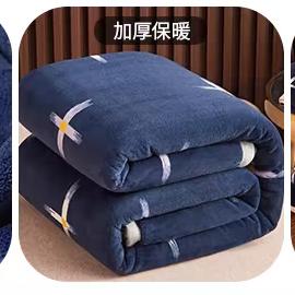 优家床品精选
