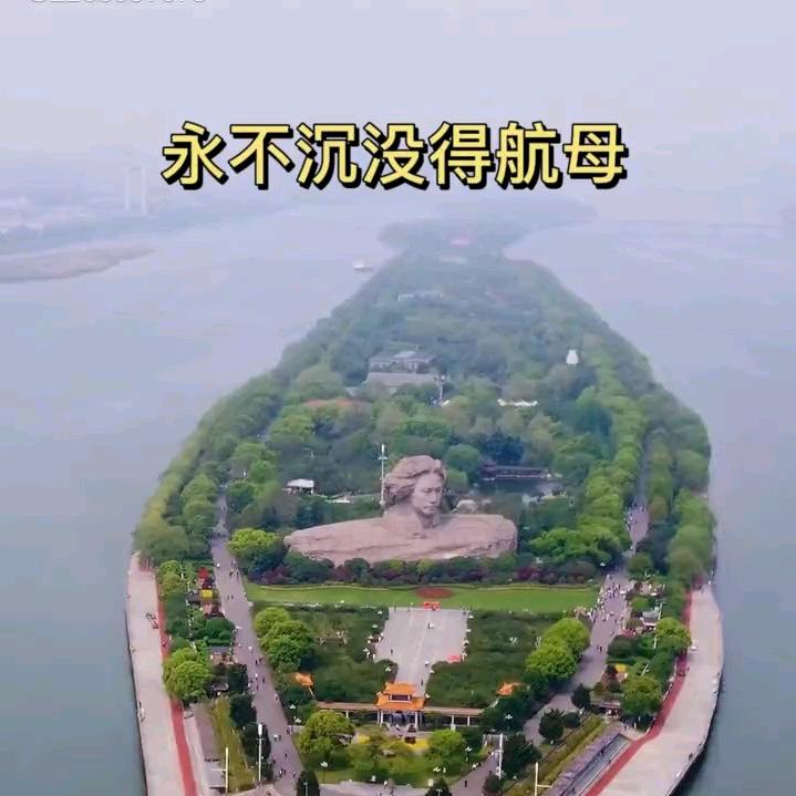 大阿哥