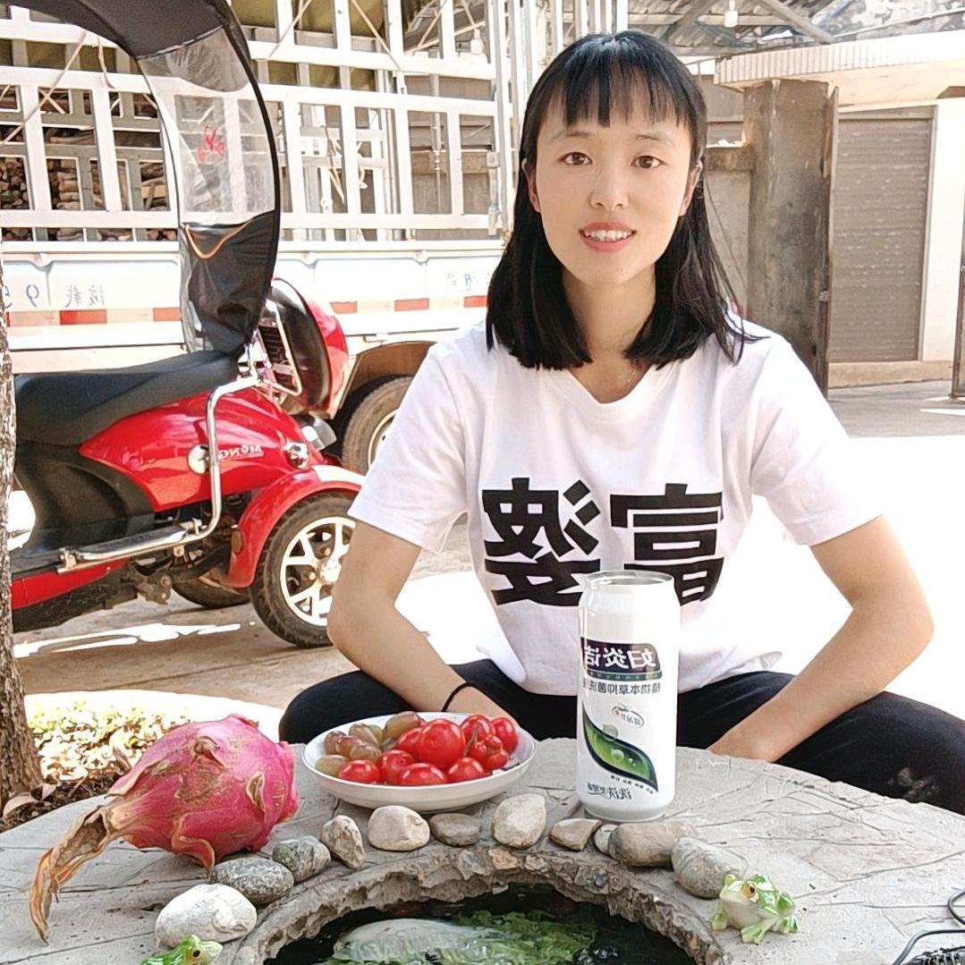 杨杨得亿