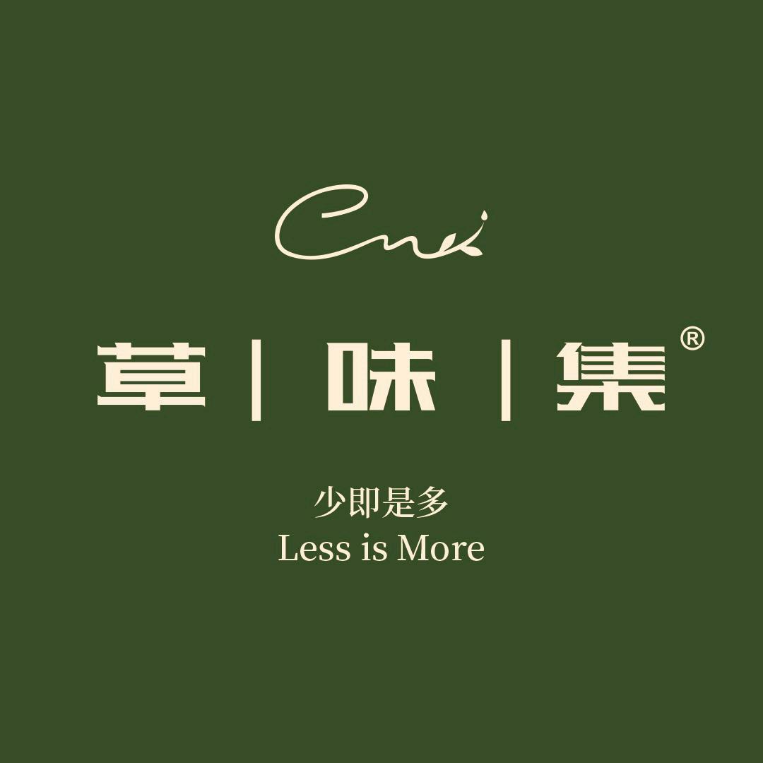 草味集植萃洗发皂