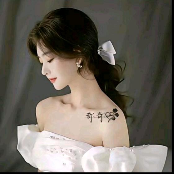 奇奇💞