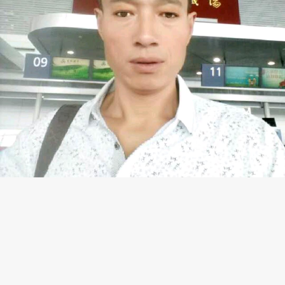相识是缘