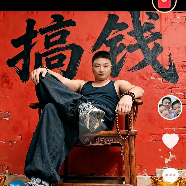 大荔县泽轩农业有限公司