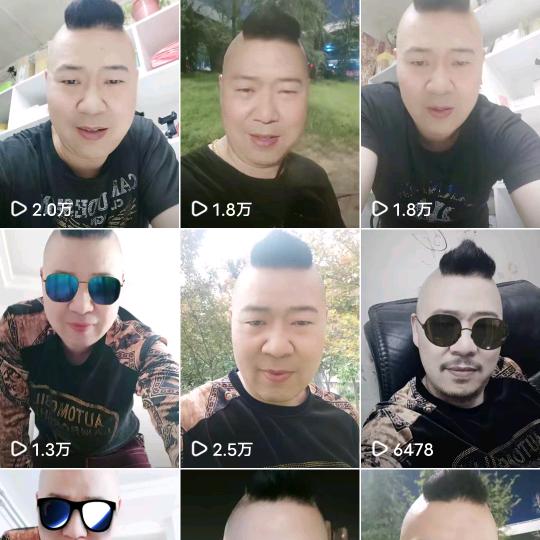 洛阳哥66