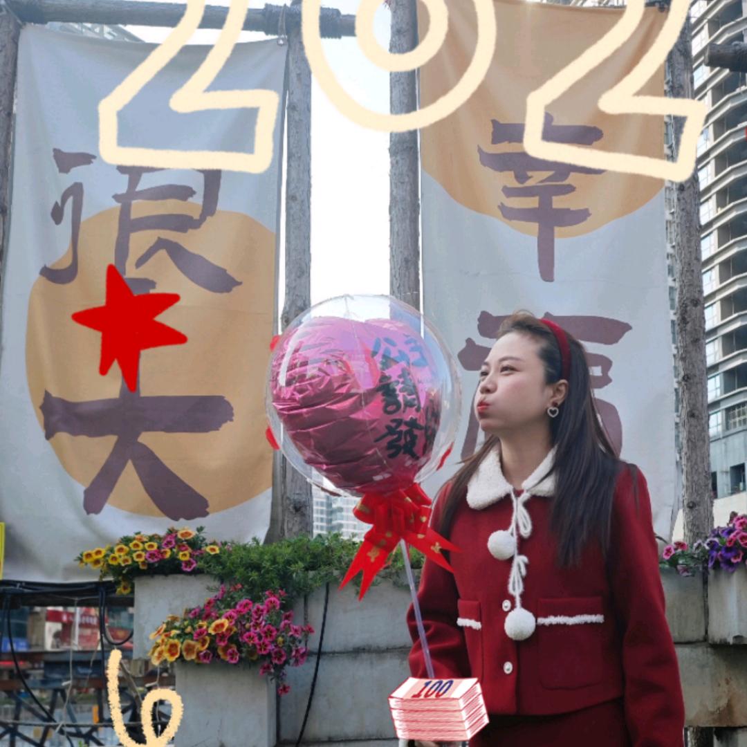 书瑶—会写作的珠宝人