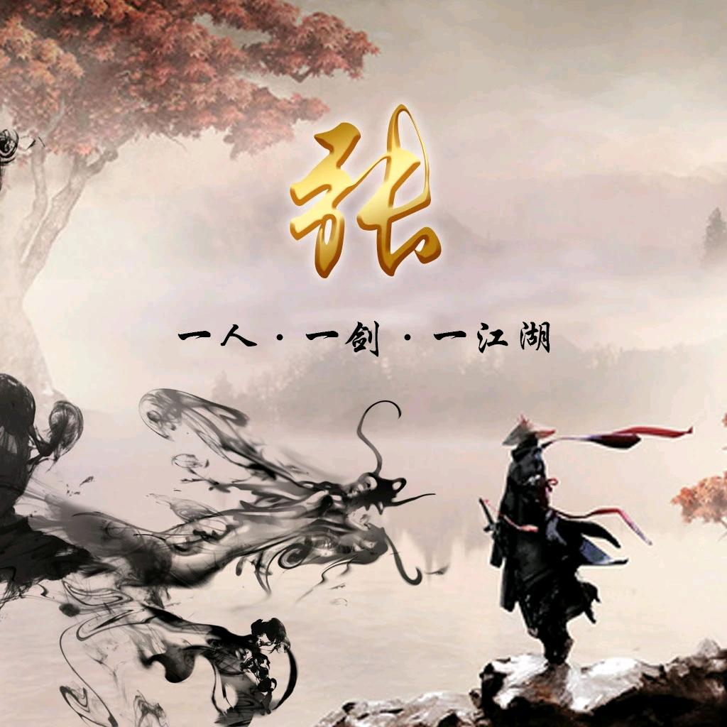 幸福生活