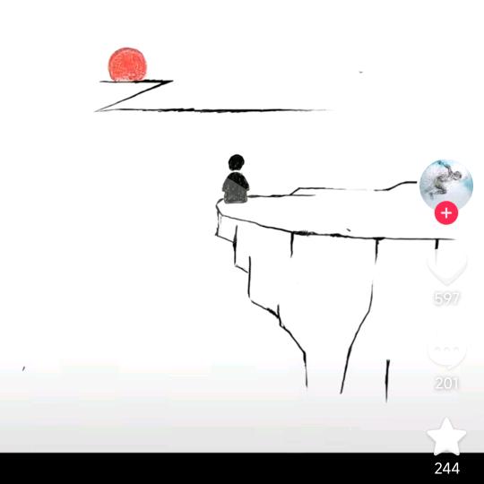 初九.