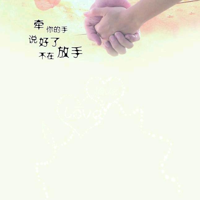 明月的星空