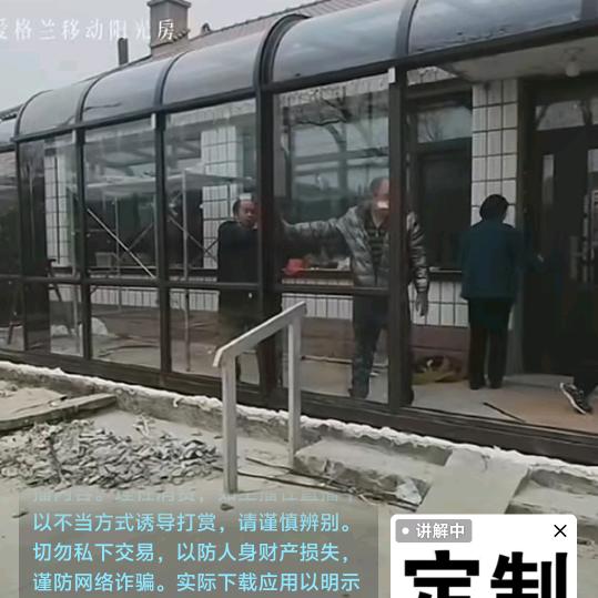 哑克斯