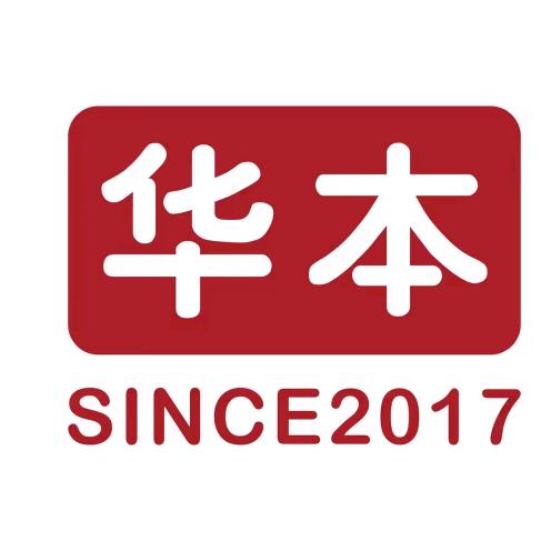 山东华本教育本科规划－蒋老师