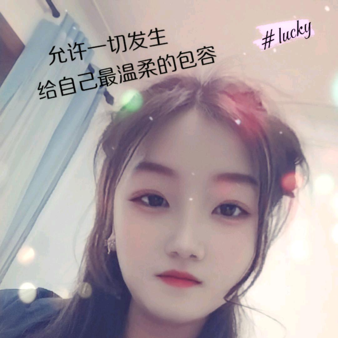 安安。