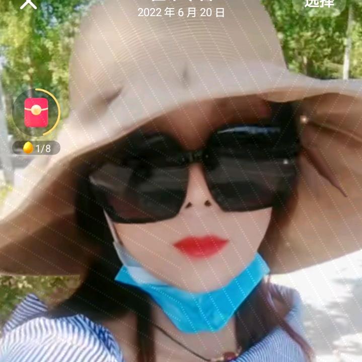 3802569837123余生安好