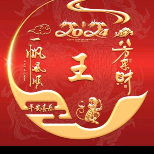 不忘初心