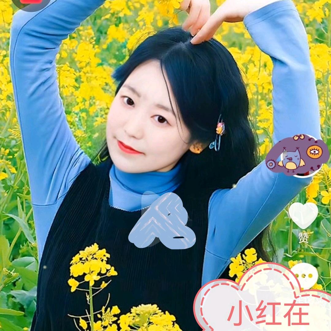 幸福来敲门