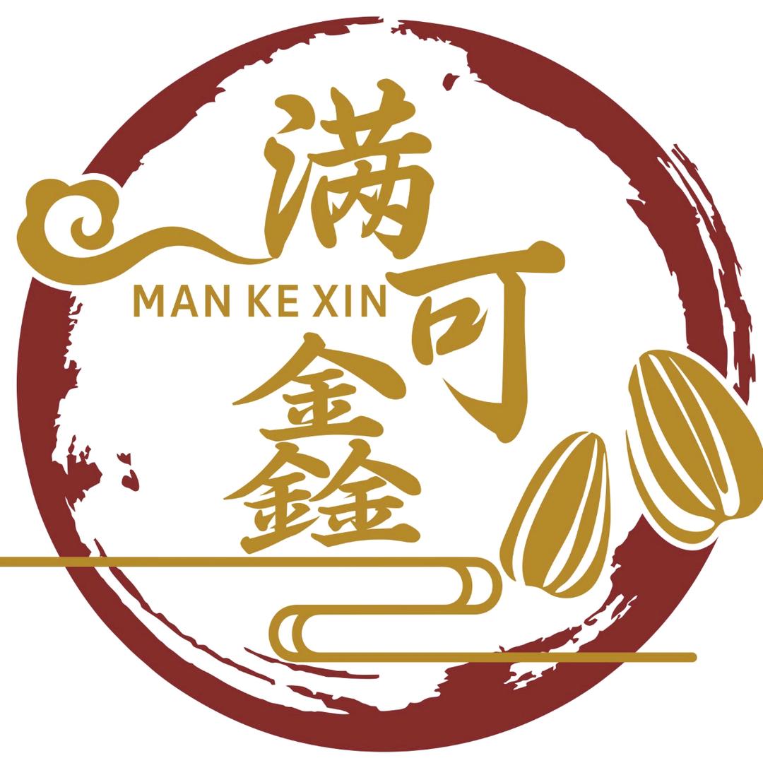 满可鑫瓜子工厂