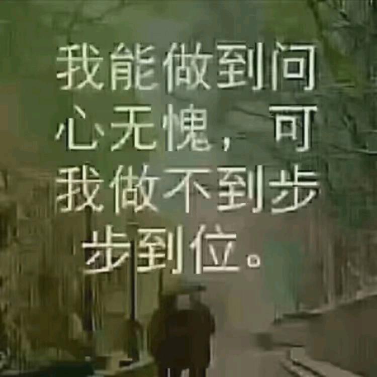 时空