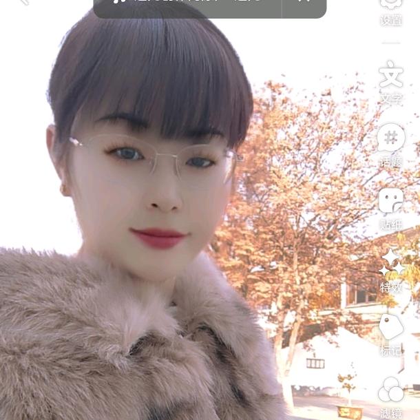 玫瑰花