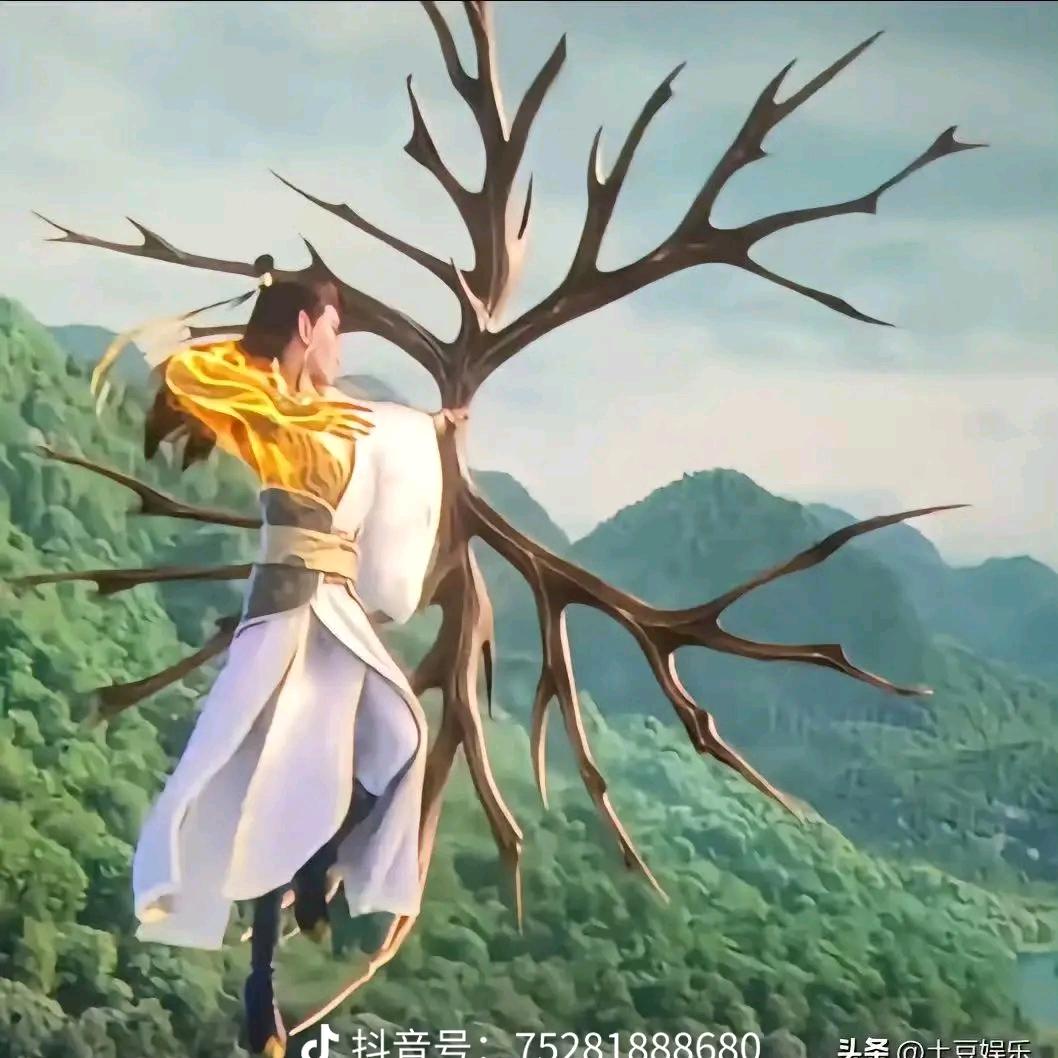 玛卡玛卡