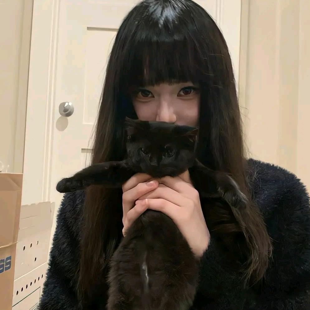小羊👻