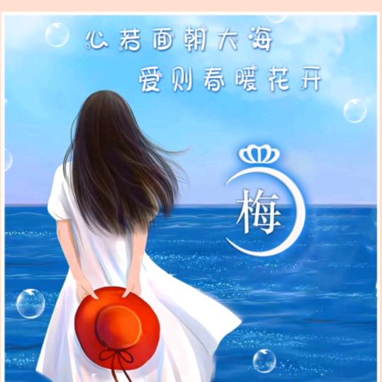 蓝莓
