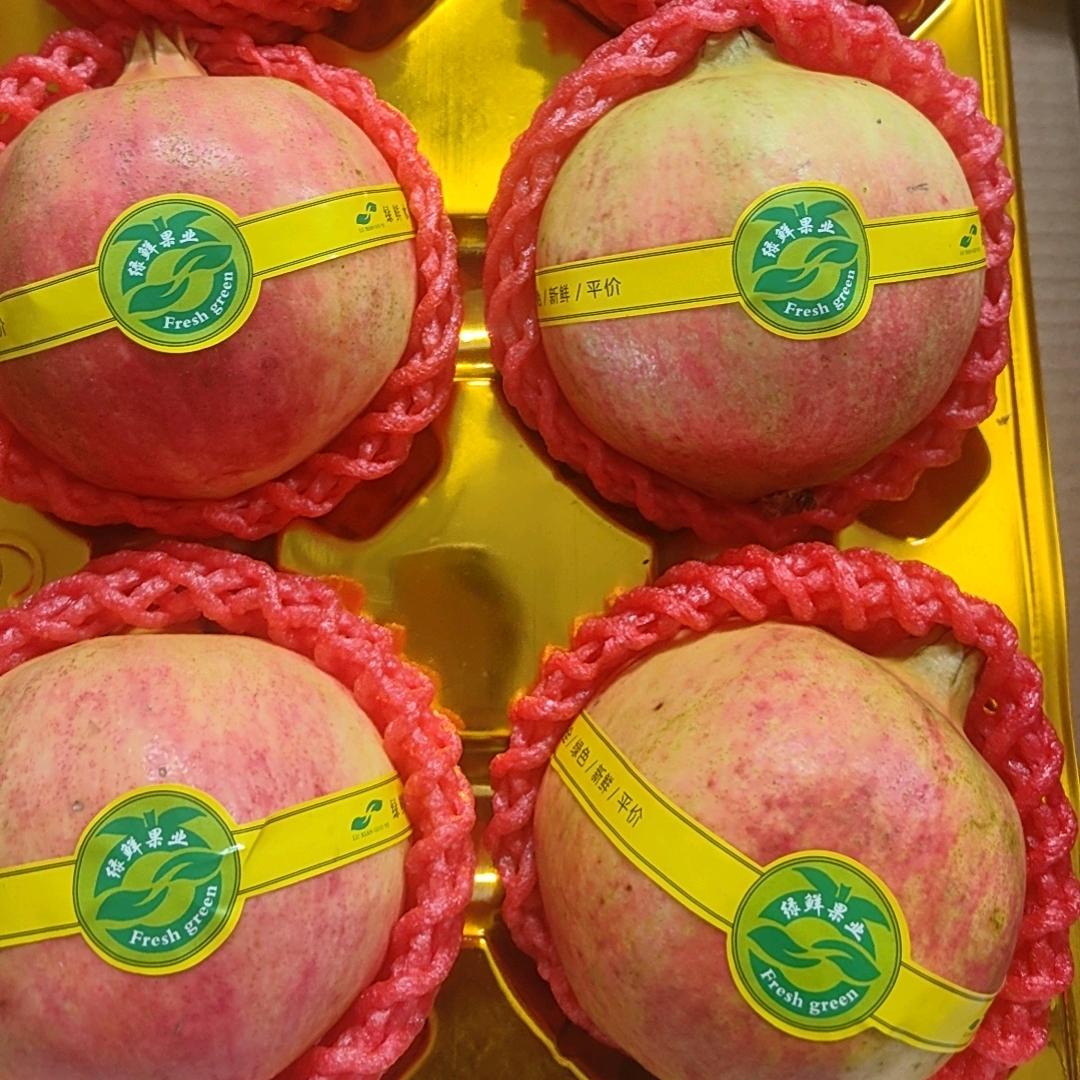 张家界绿鲜果业有限责任公司西溪坪店