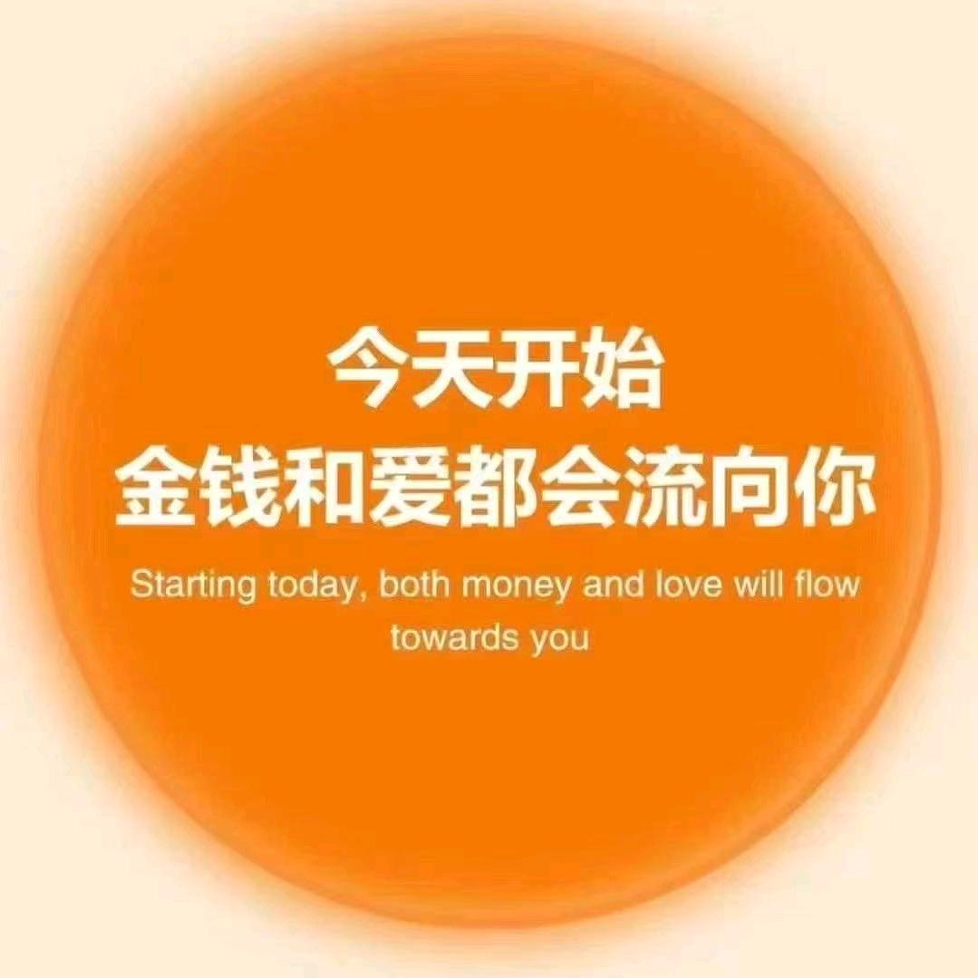 简单就好
