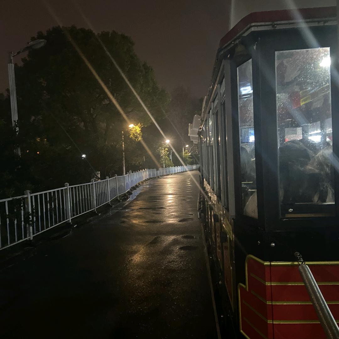 恋