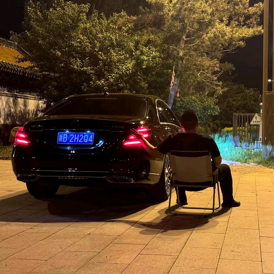 好好活着