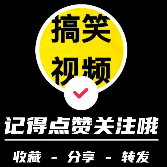 梦想zhenxiang