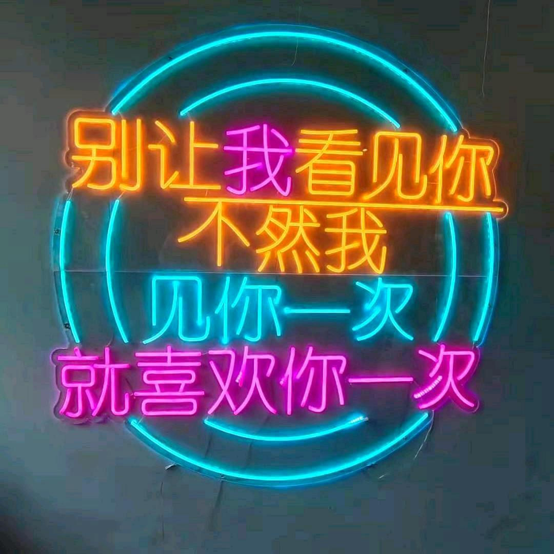 赵夕相伴