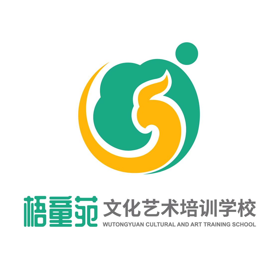 梧童苑艺术学校（经开校区）
