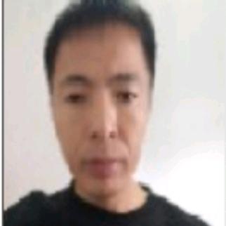文明的文