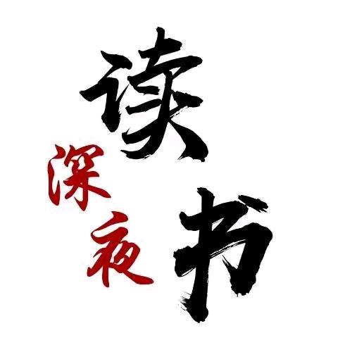 庞晤文化传媒