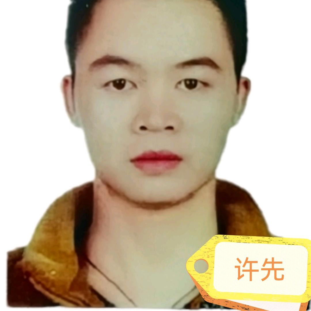 心的倾诉