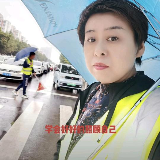 聊城华宇纸业梅姐