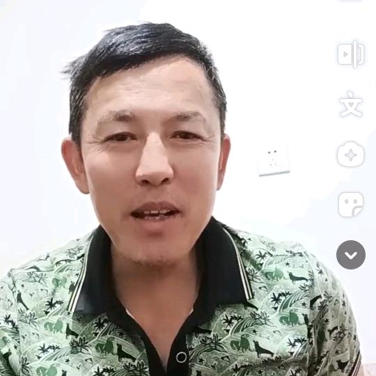 工地老头