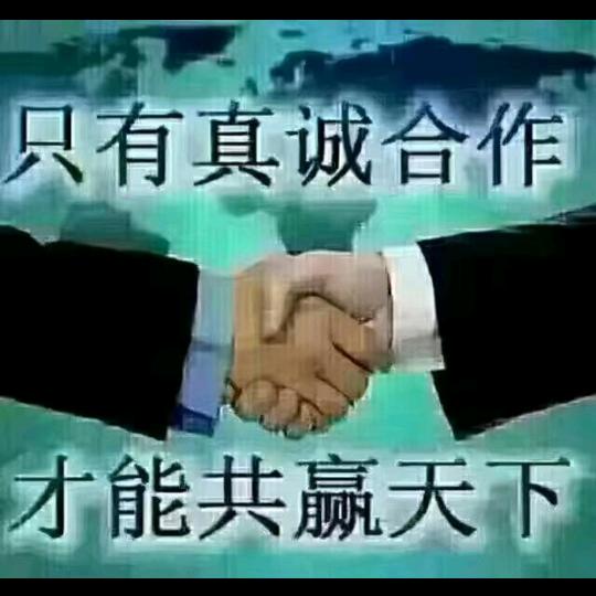 《@@郭》改变自己《江阴专业拆除敲墙搬运