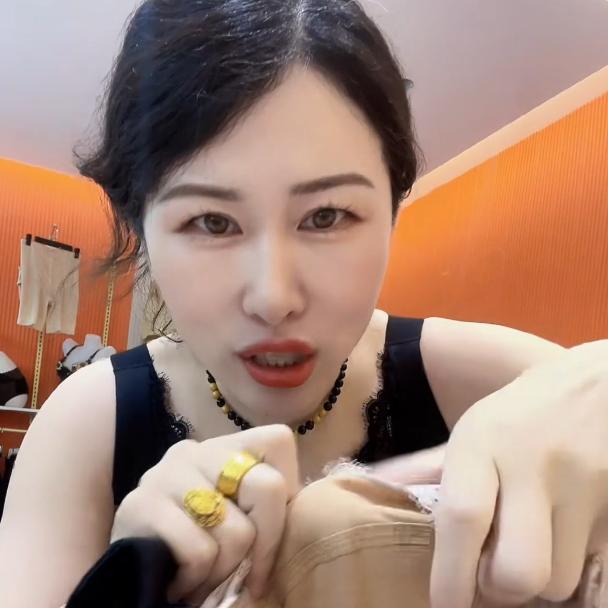 香姐高端塑身衣