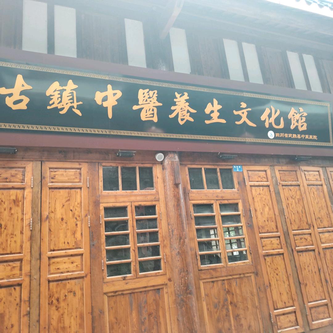 快乐的阿强哥。