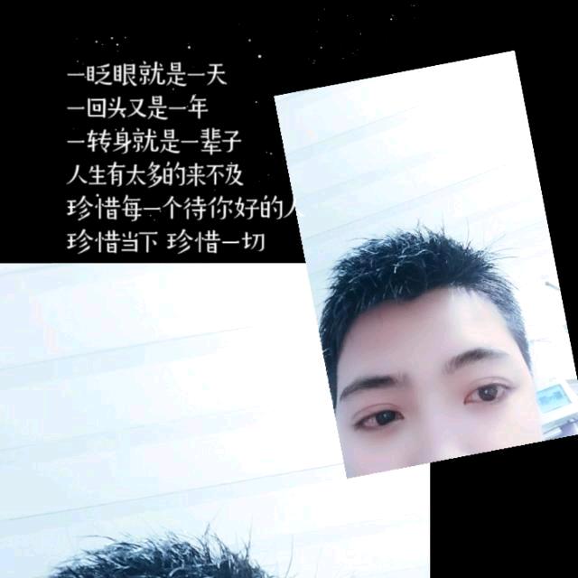 🌈夜色🌈微凉🌈