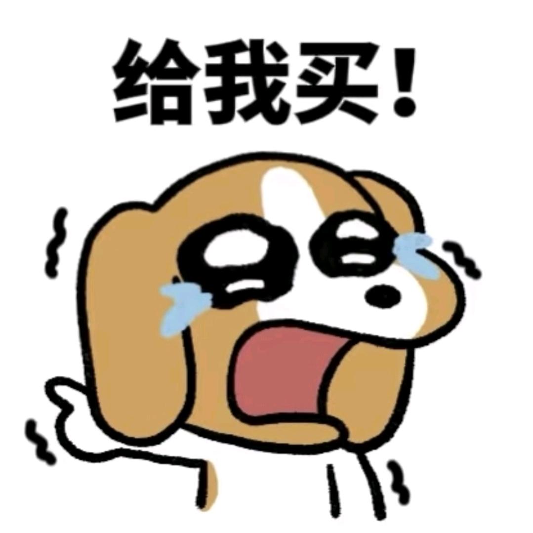 链接评论区  再买亿本（爆单版