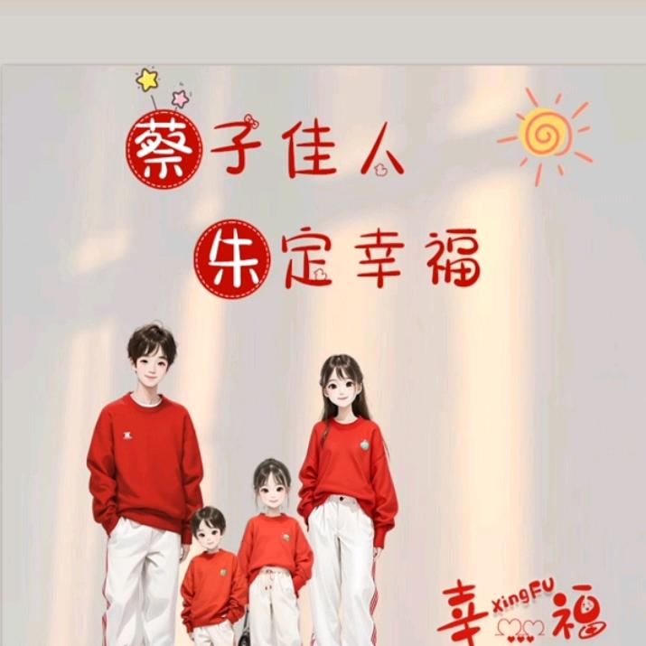 ໑ຼₒ₂₃ღ᭄搞钱要紧🕊꧔ꦿ᭄💞