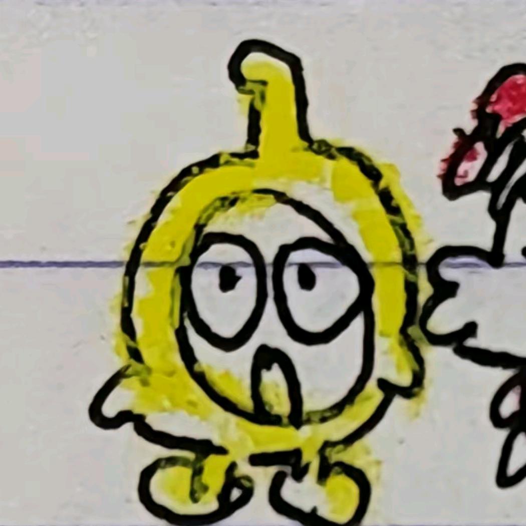 bskakajak
