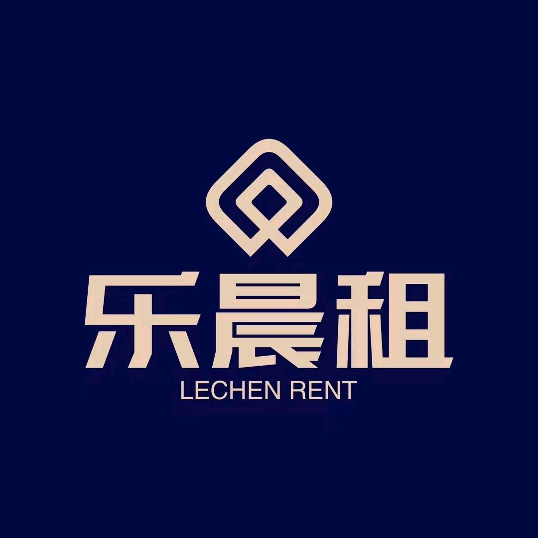 乐晨数码