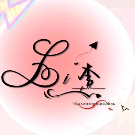 💞 快ᨶ႒ᩚ乐ᥫᩣ໌້ᮨ随心✨