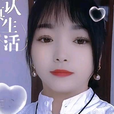 明天会更好