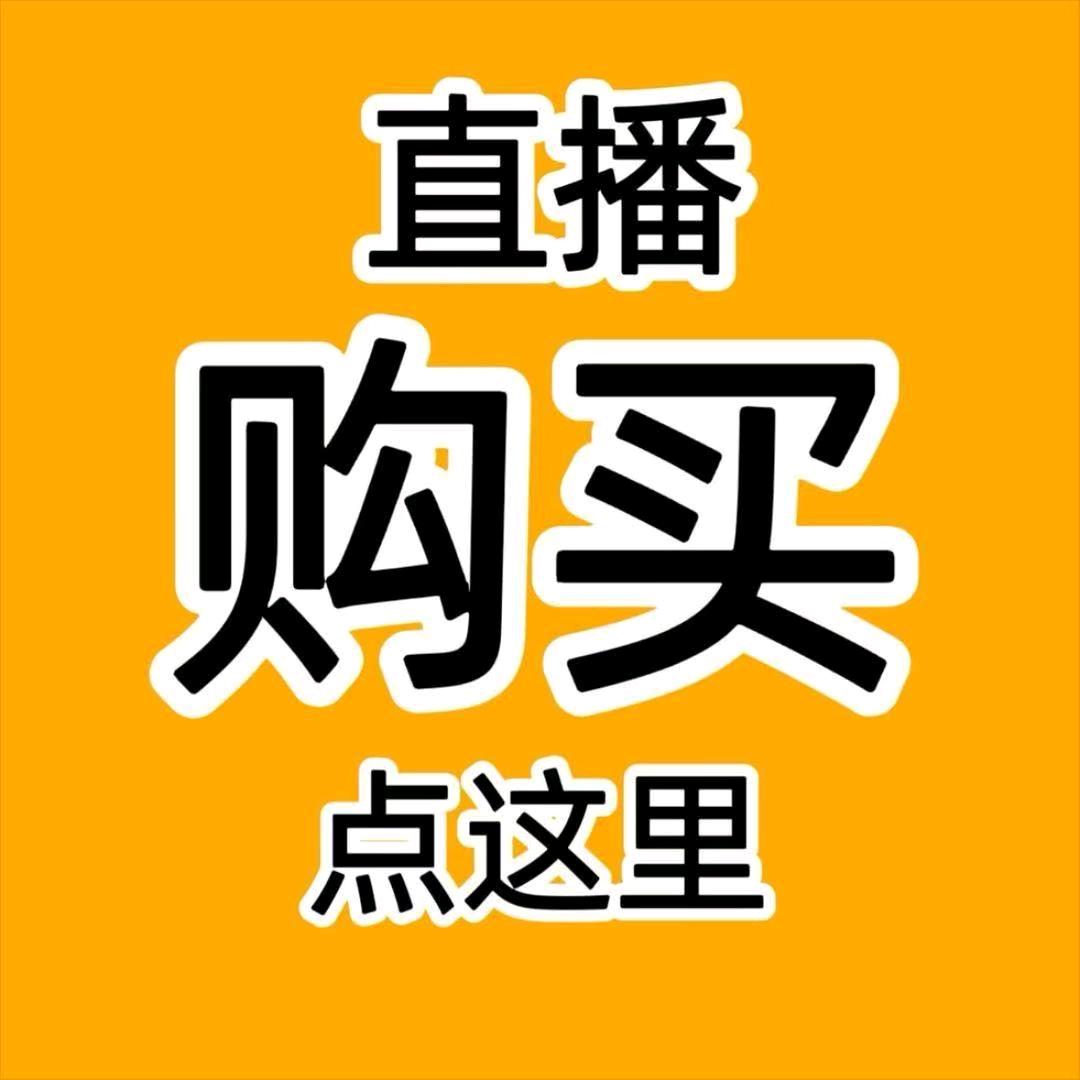 洗洁精工厂黄助理